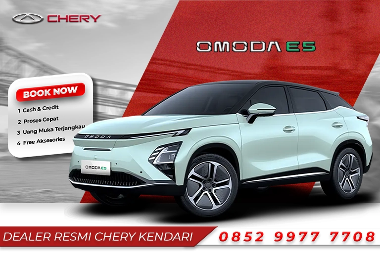 OMODA E5